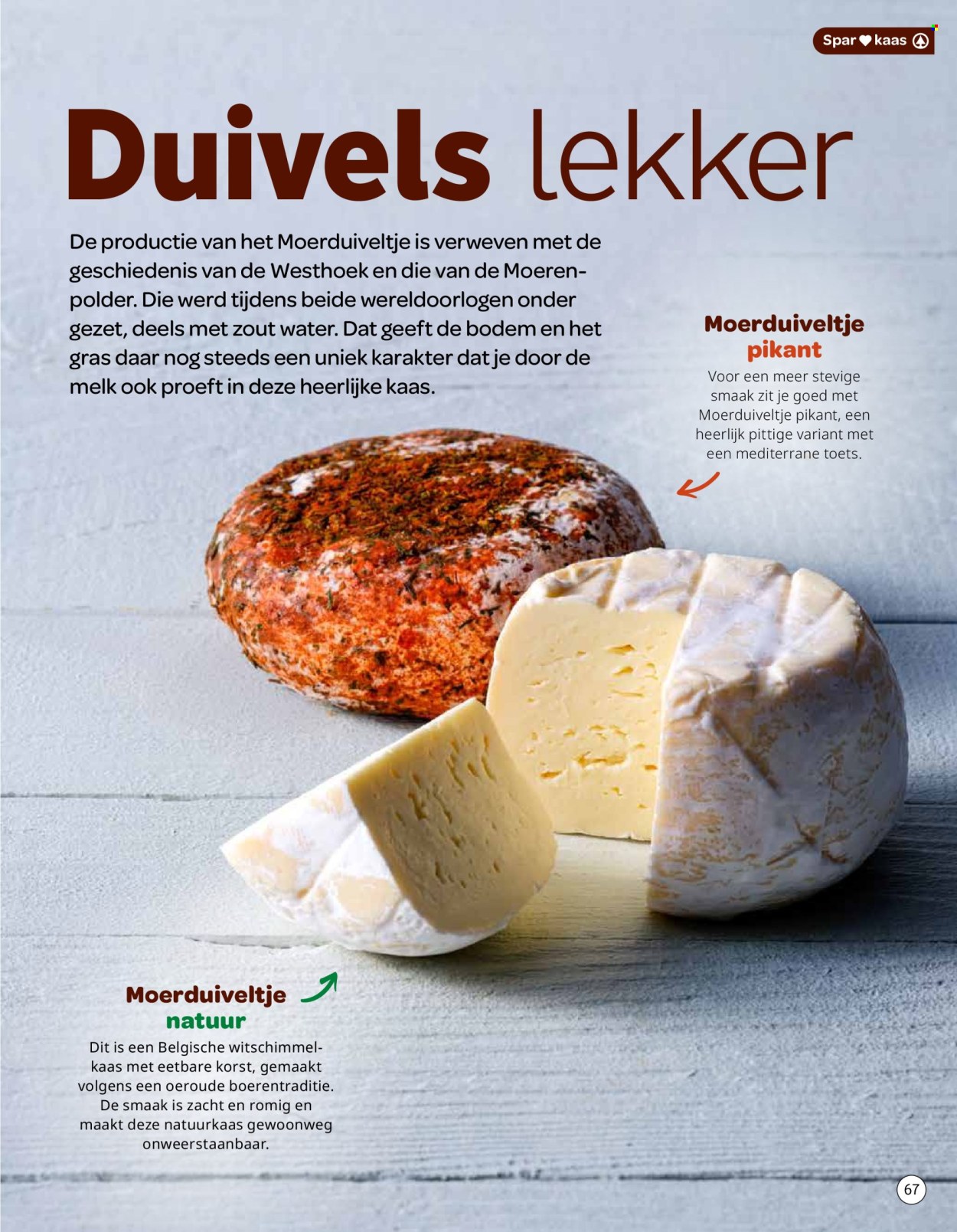 SPAR-aanbieding - 01/05/2025 - 31/05/2025. Pagina 1