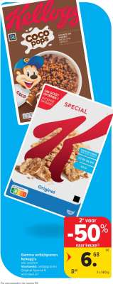 Gamma ontbijtgranen Kellogg's
