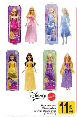Disney Mattel Pop prinses