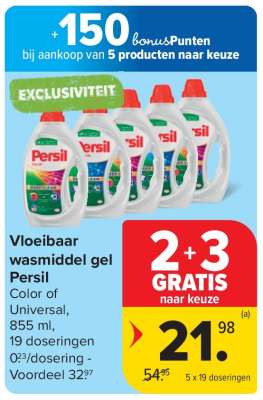 Vloeibaar wasmiddel gel Persil