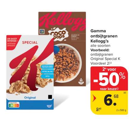 Gamma ontbijtgranen Kellogg's
