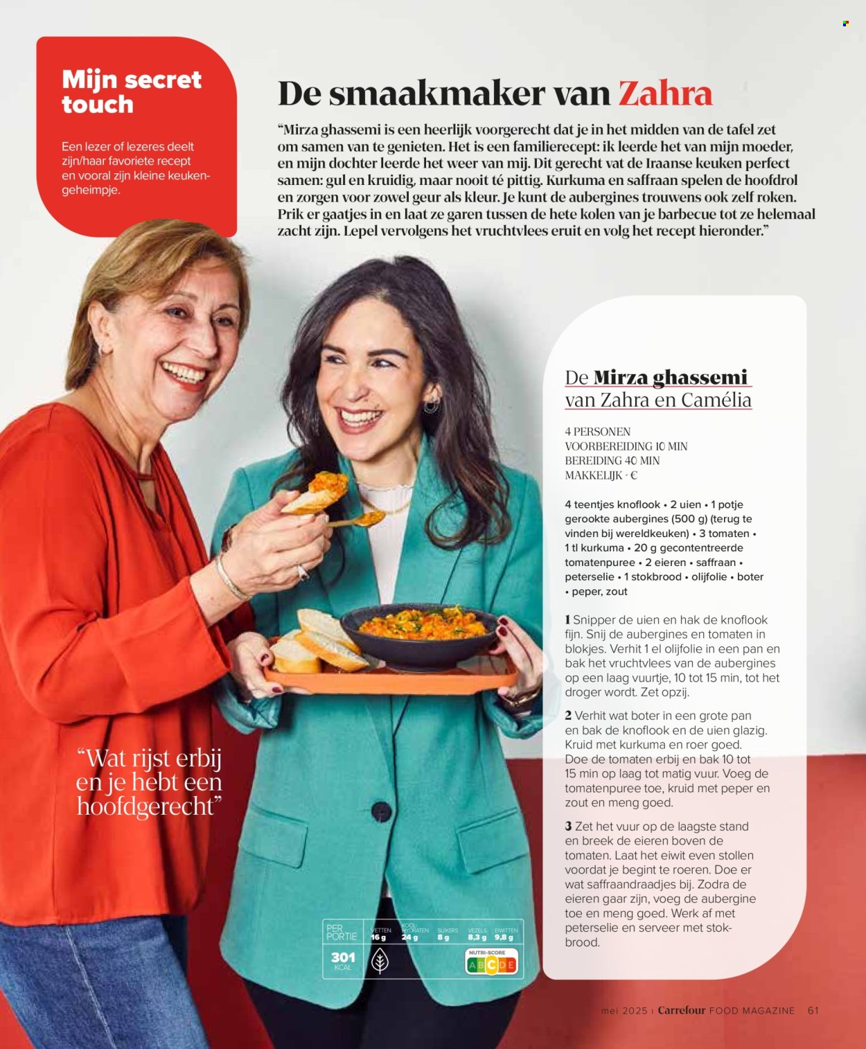 Carrefour-aanbieding - 08/05/2025 - 11/06/2025. Pagina 1