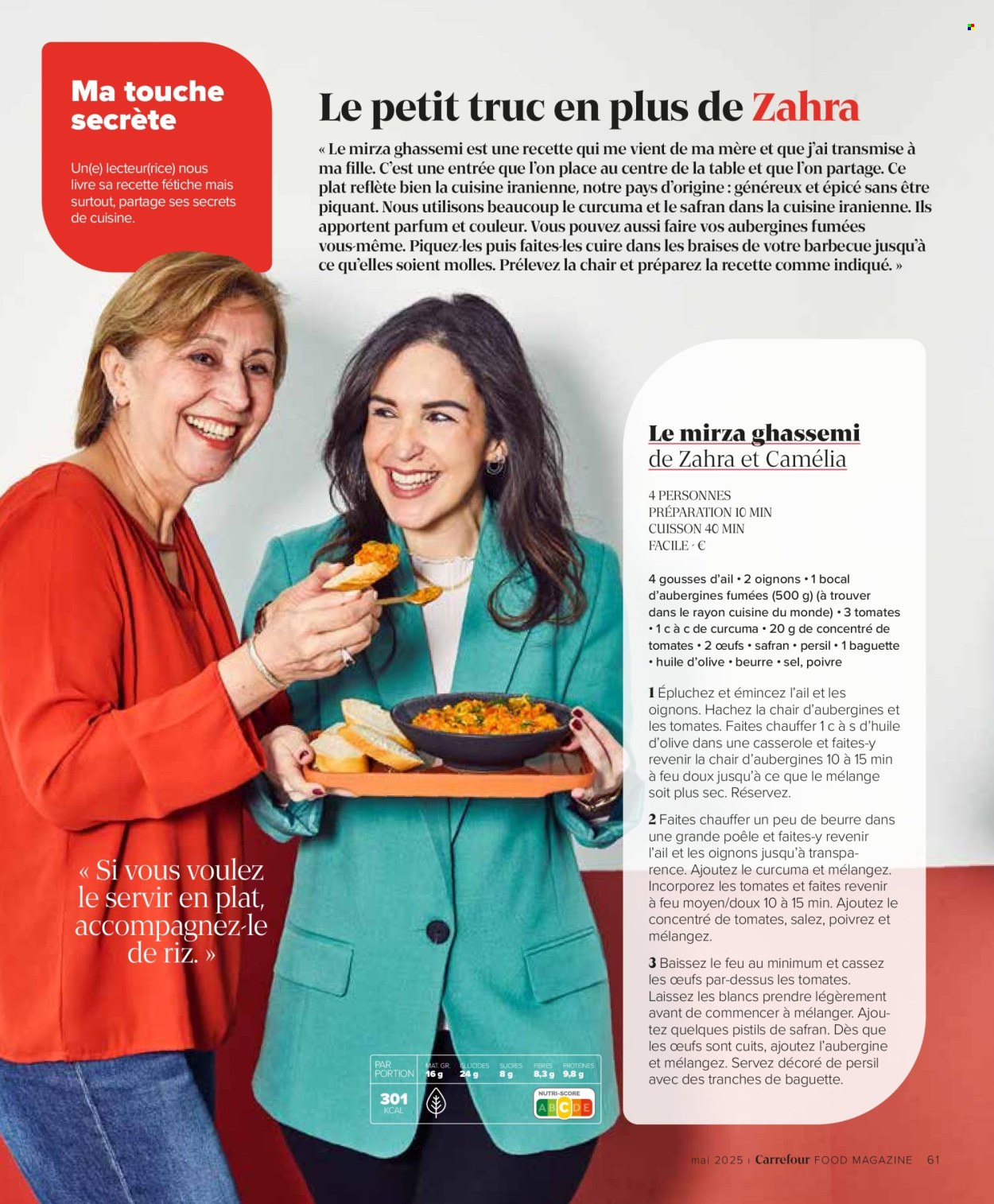 Carrefour-aanbieding - 08/05/2025 - 11/06/2025. Pagina 1