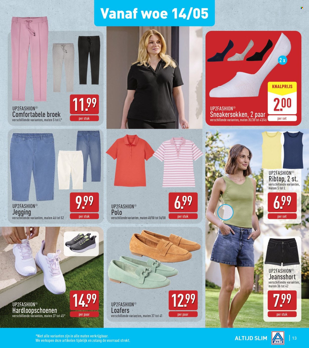 ALDI-aanbieding - 12/05/2025 - 17/05/2025. Pagina 1