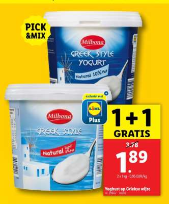 Milbona Greek Style Yogurt