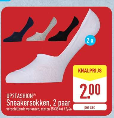 UP2FASHION Sneakersokken, 2 paar