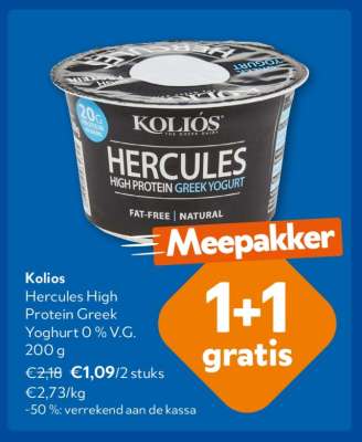 Kolios Hercules High Protein Greek Yoghurt 0% V.G.