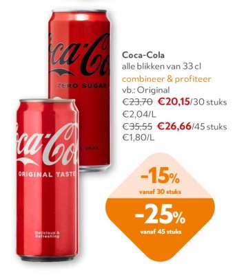 COCA-COLA