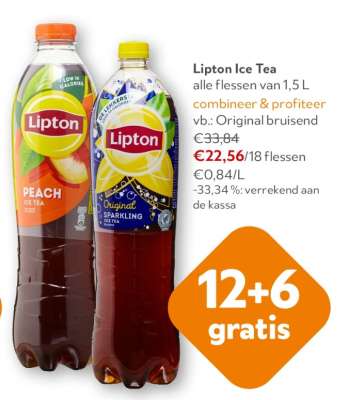 Lipton Ice Tea