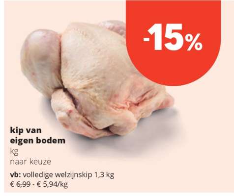 kip van eigen bodem