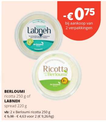 BERLOUMI ricotta 250 g of LABNEH spread 220 g