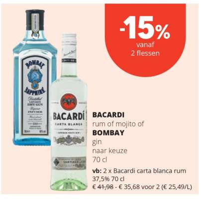 BACARDI rum of mojito of BOMBAY gin