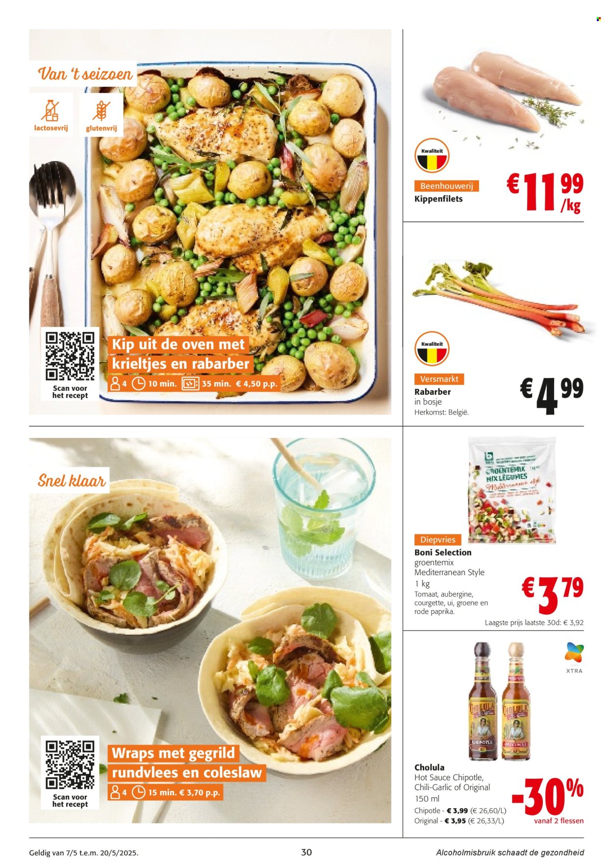 Colruyt-aanbieding - 07/05/2025 - 20/05/2025. Pagina 1