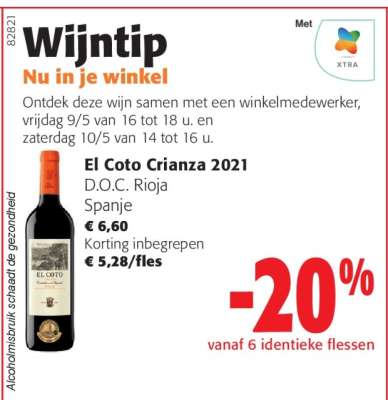 El Coto Crianza 2021
