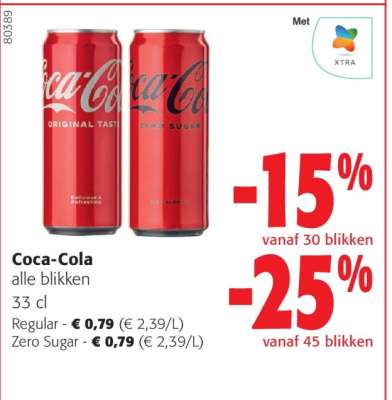 COCA-COLA