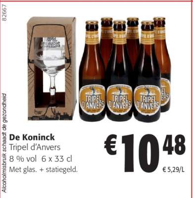 De Koninck Tripel d'Anvers