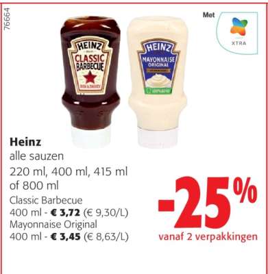 Heinz Classic Barbecue