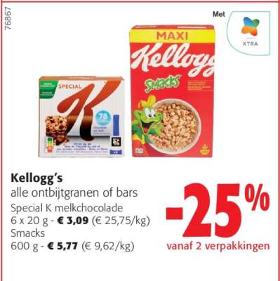 Kellogg's