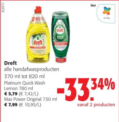 Dreft