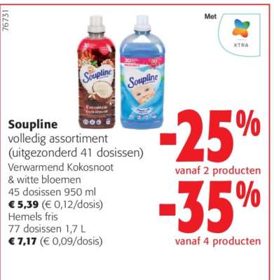 Soupline