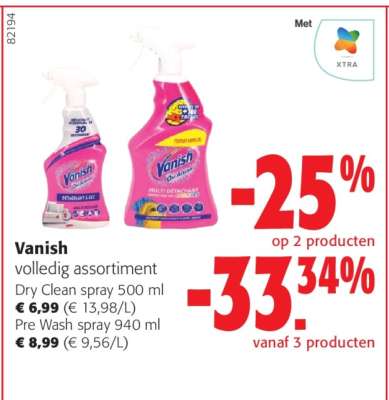 Vanish