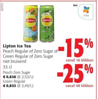 Lipton Ice Tea