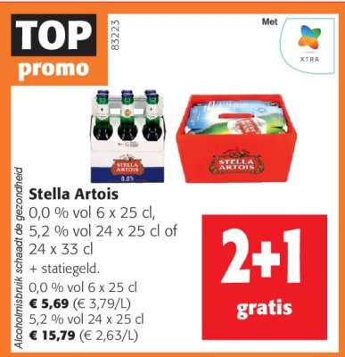 Stella Artois