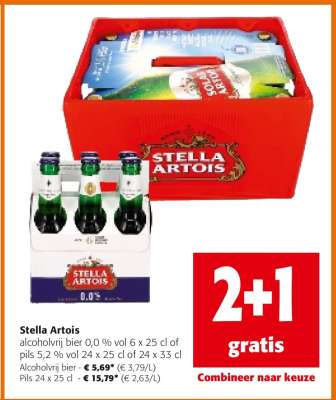 Stella Artois