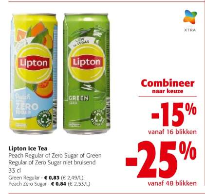 Lipton Ice Tea