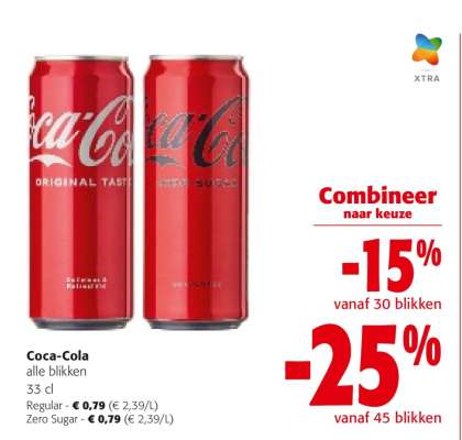COCA-COLA