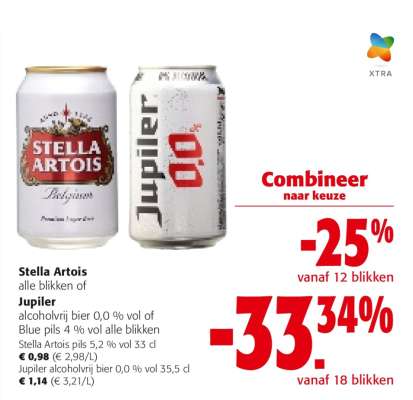 Stella Artois / Jupiler