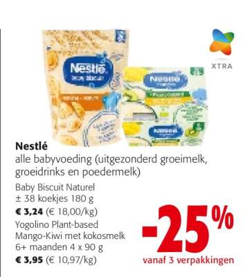 NESTLÉ