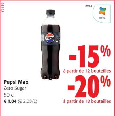 Pepsi Max