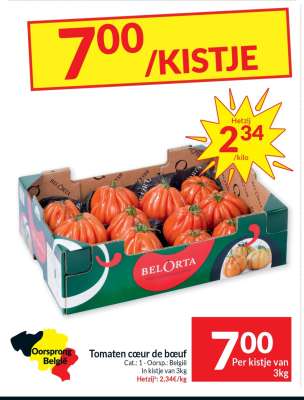Tomaten cœur de boeuf