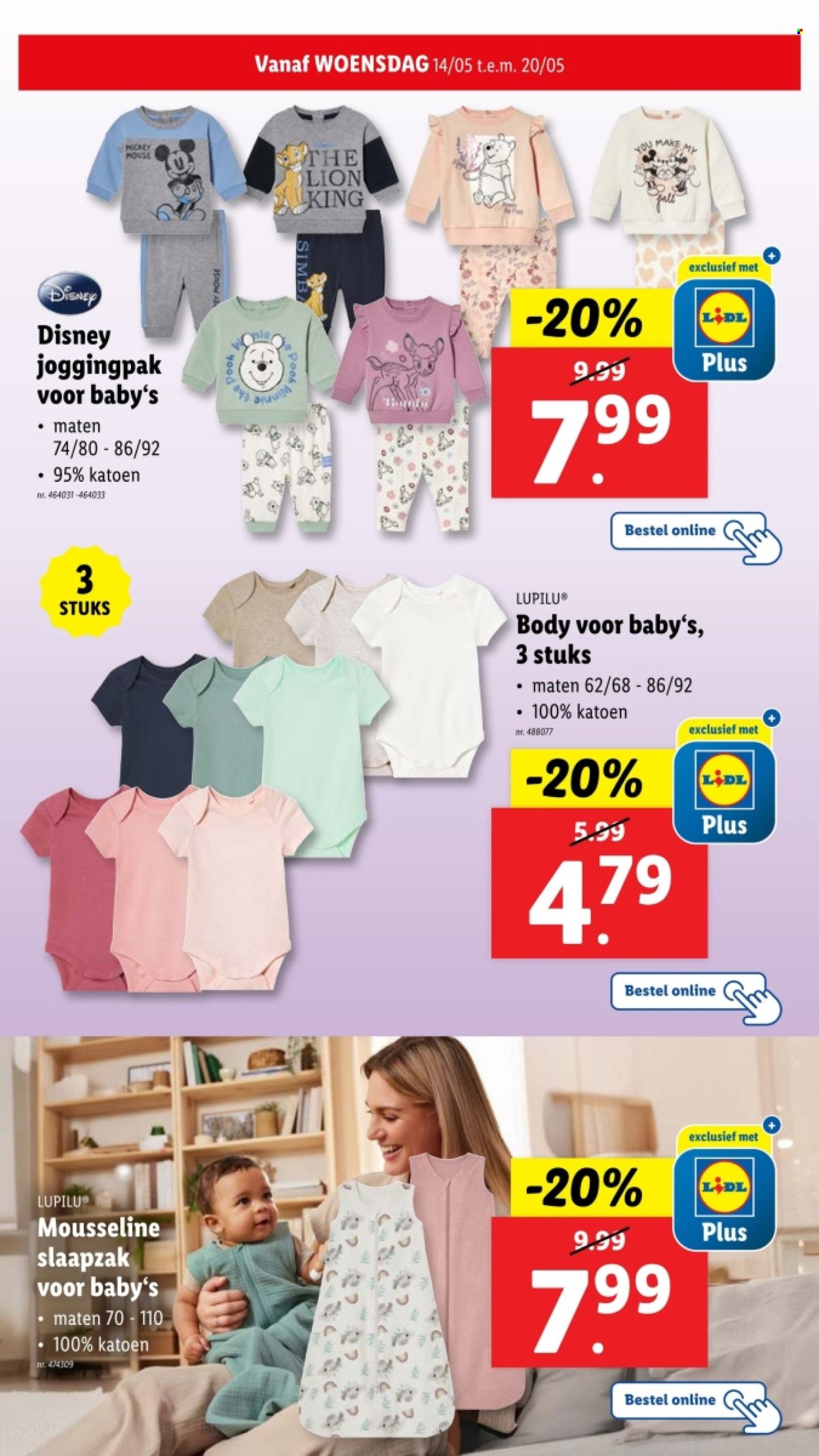 Lidl-aanbieding - 14/05/2025 - 20/05/2025. Pagina 1