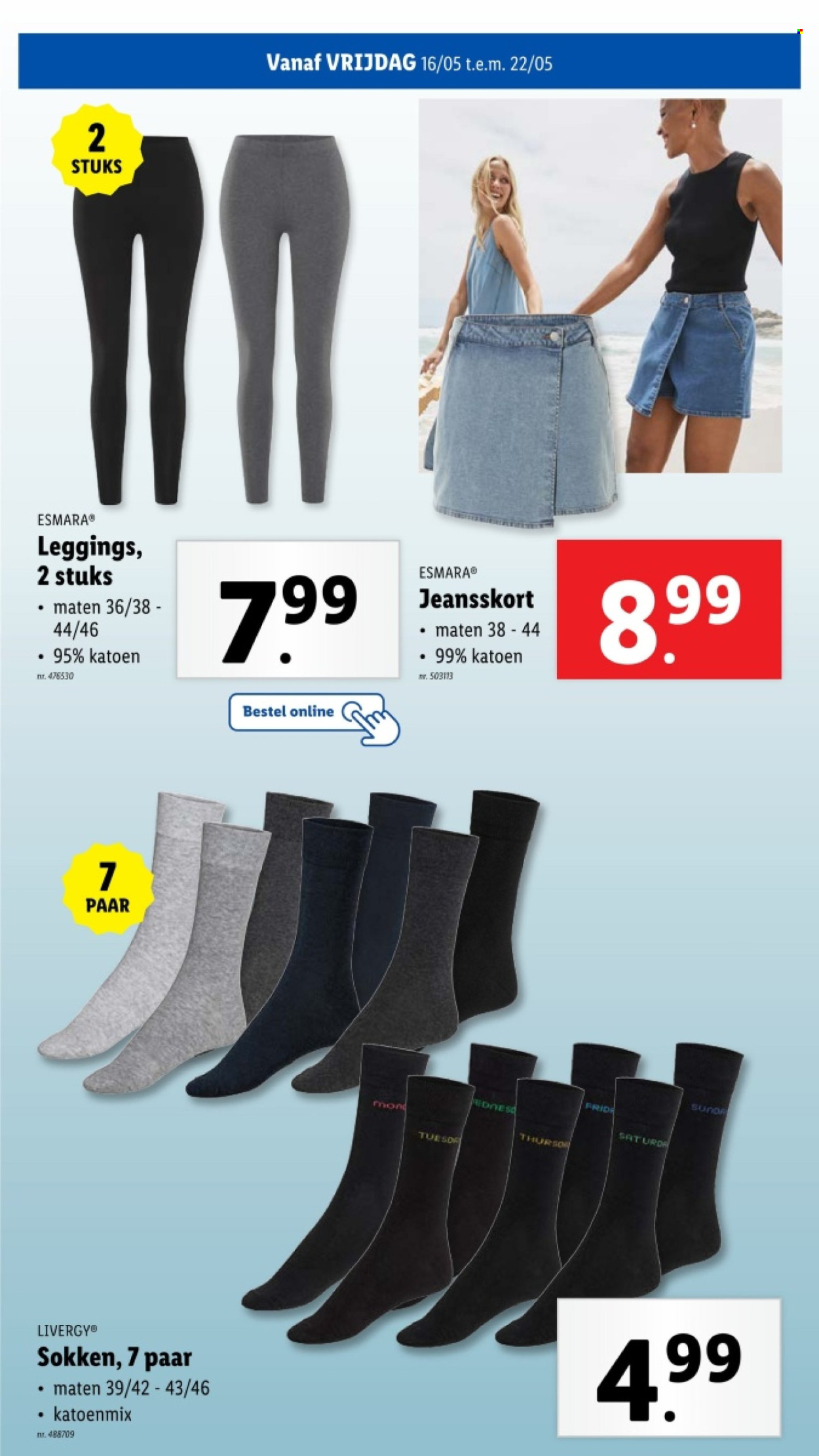 Lidl-aanbieding - 14/05/2025 - 20/05/2025. Pagina 1