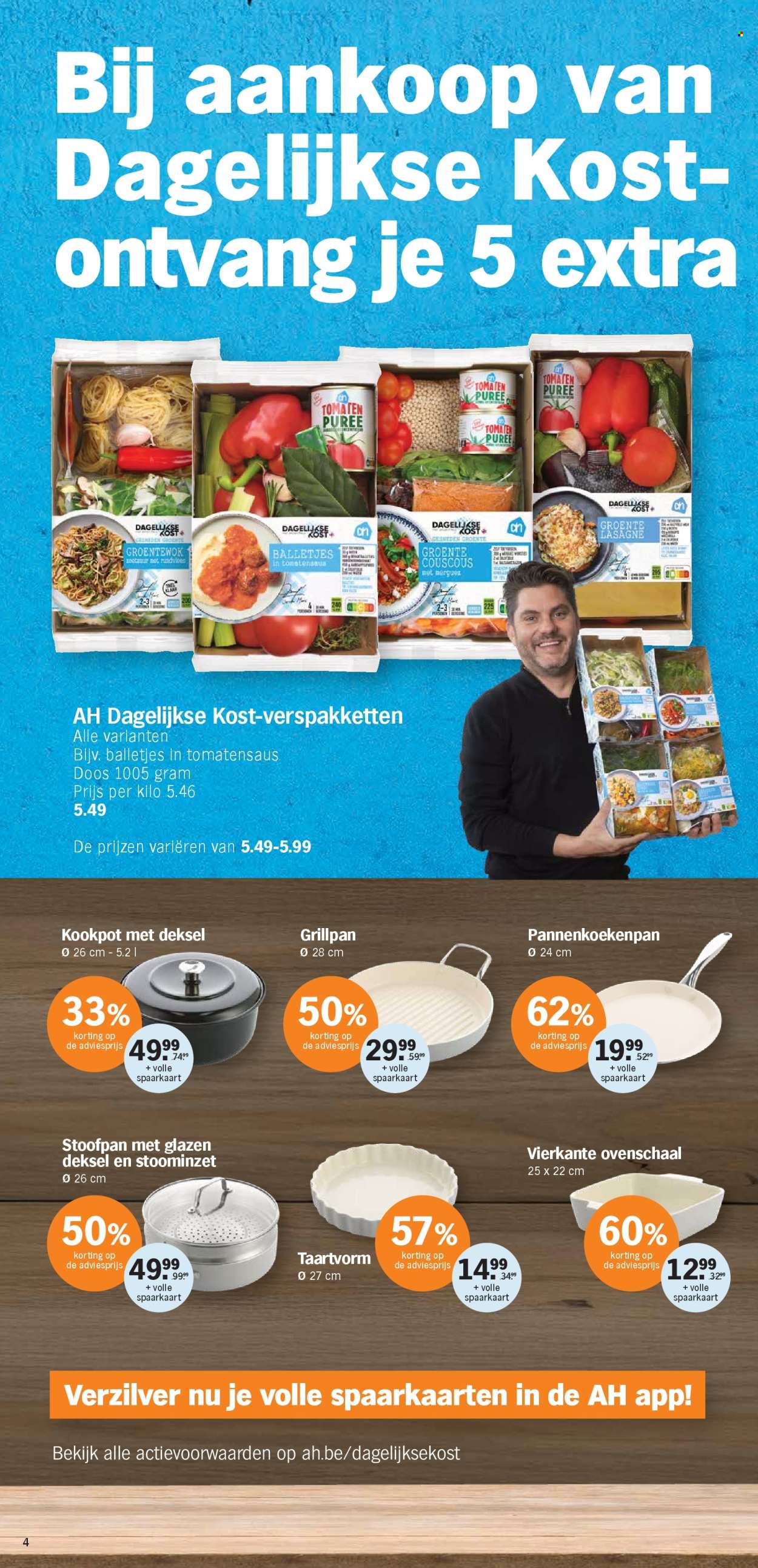 Albert Heijn-aanbieding - 12/05/2025 - 18/05/2025. Pagina 1