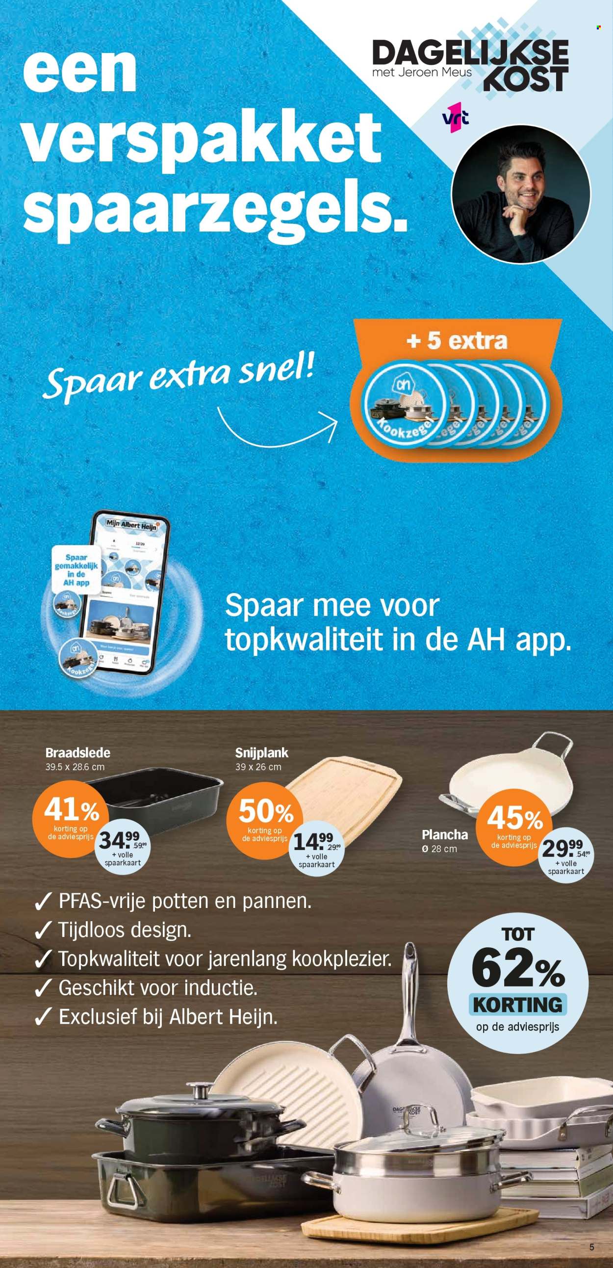 Albert Heijn-aanbieding - 12/05/2025 - 18/05/2025. Pagina 1