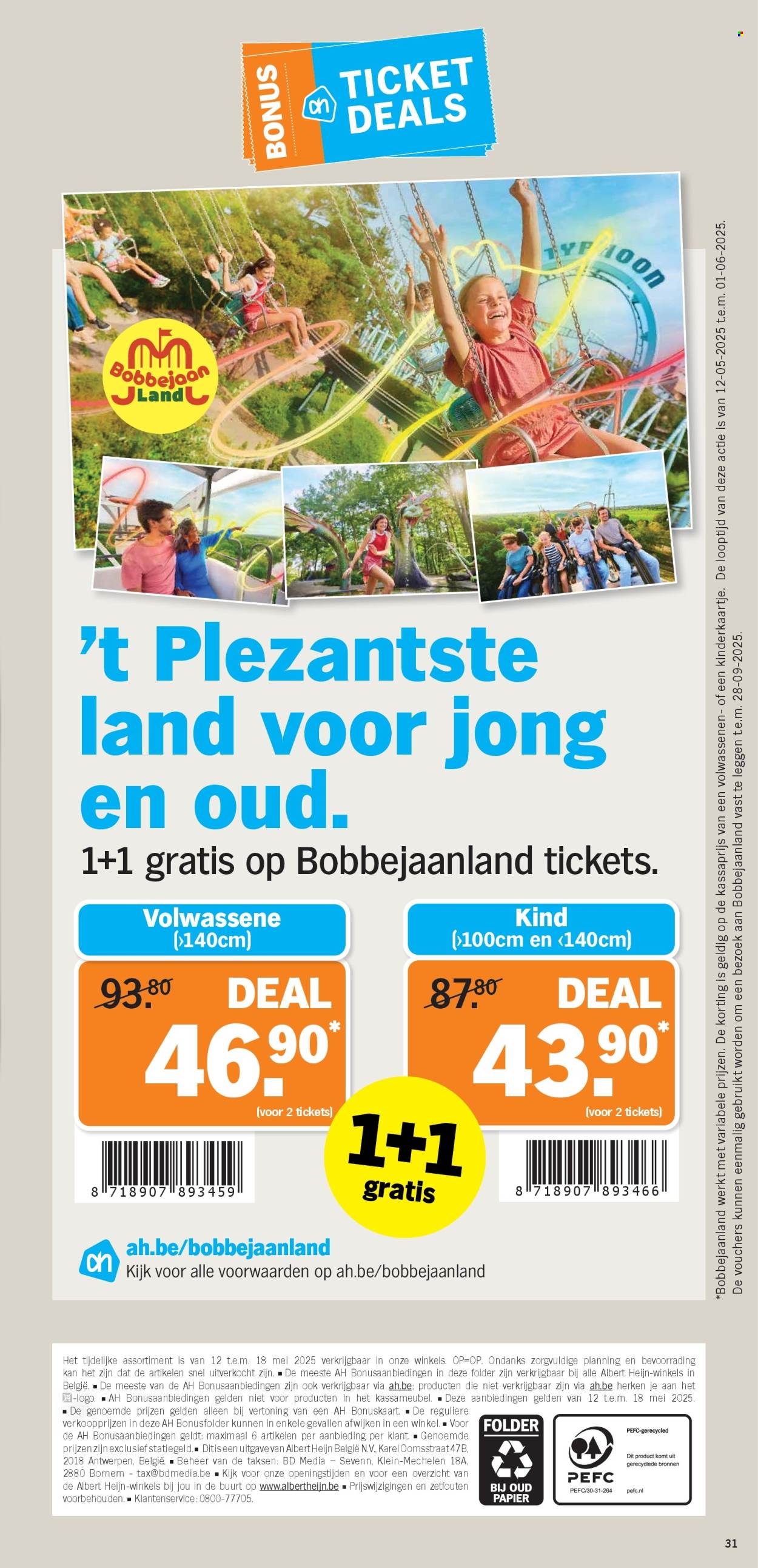 Albert Heijn-aanbieding - 12/05/2025 - 18/05/2025. Pagina 1