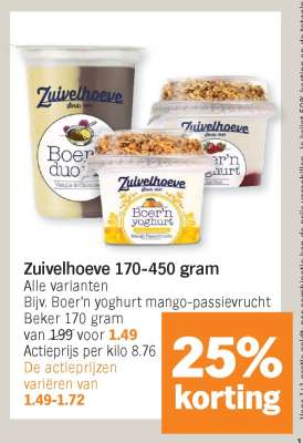 Zuivelhoeve 170-450 gram