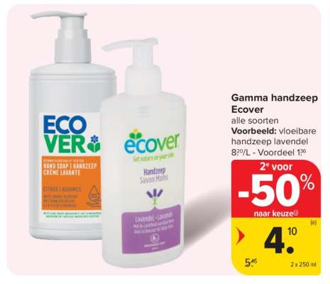 Gamma handzeep Ecover