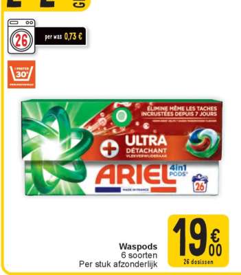 Ariel 4in1 Pods