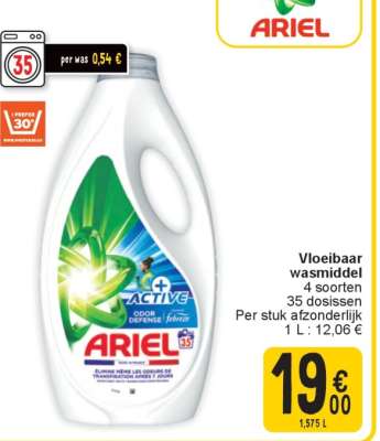 ARIEL Vloeibaar wasmiddel