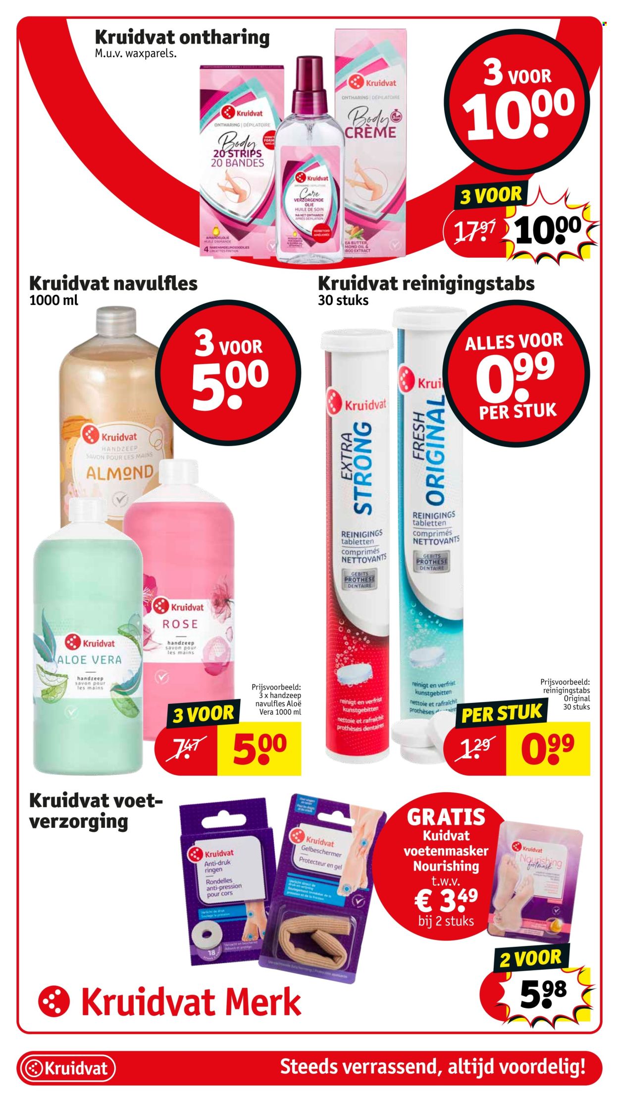 Kruidvat-aanbieding - 13/05/2025 - 25/05/2025. Pagina 1