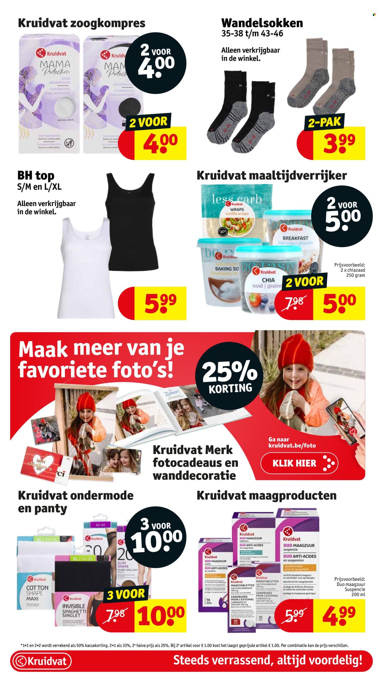 Kruidvat-aanbieding - 13/05/2025 - 25/05/2025. Pagina 1
