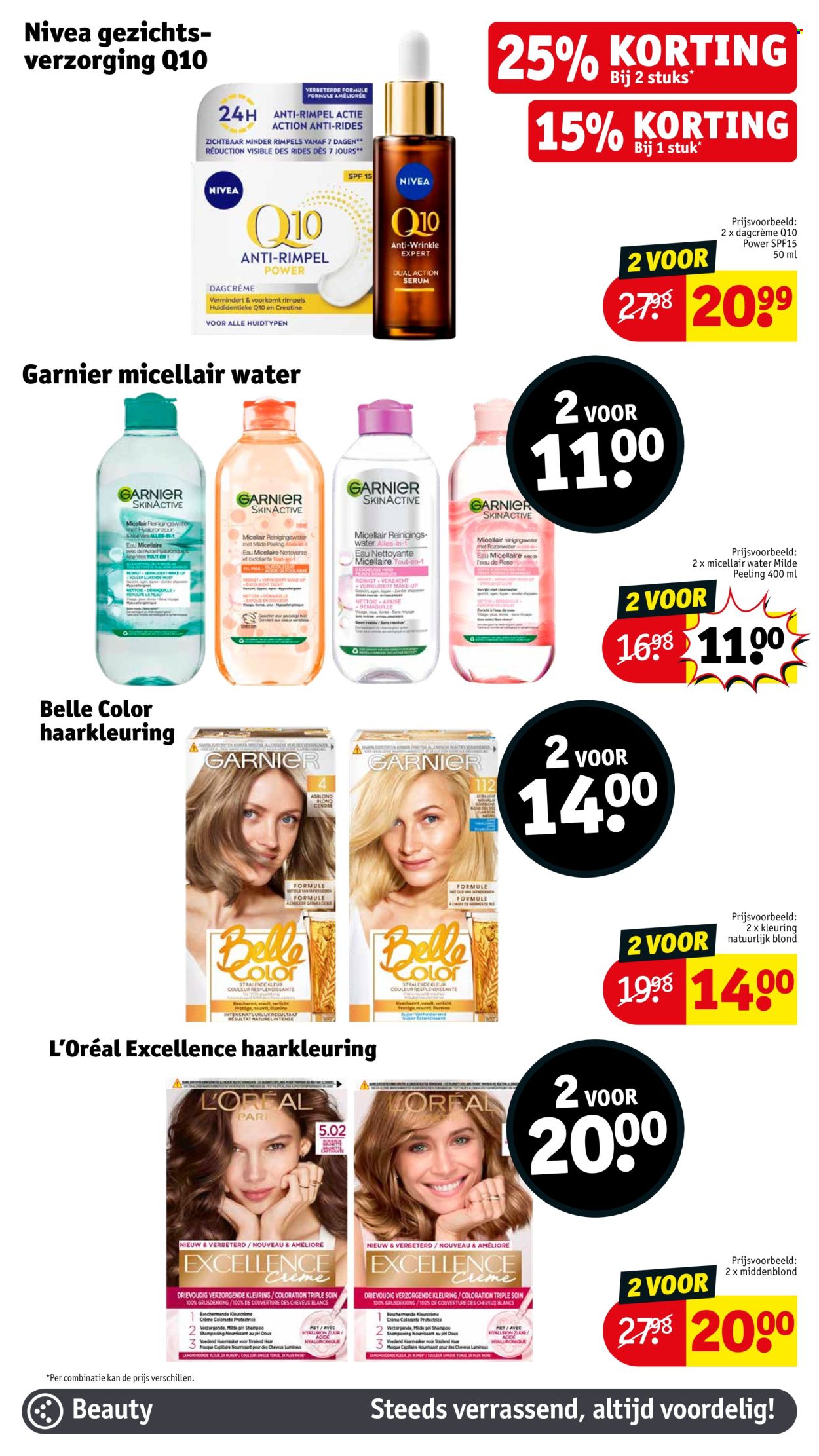 Kruidvat-aanbieding - 13/05/2025 - 25/05/2025. Pagina 1