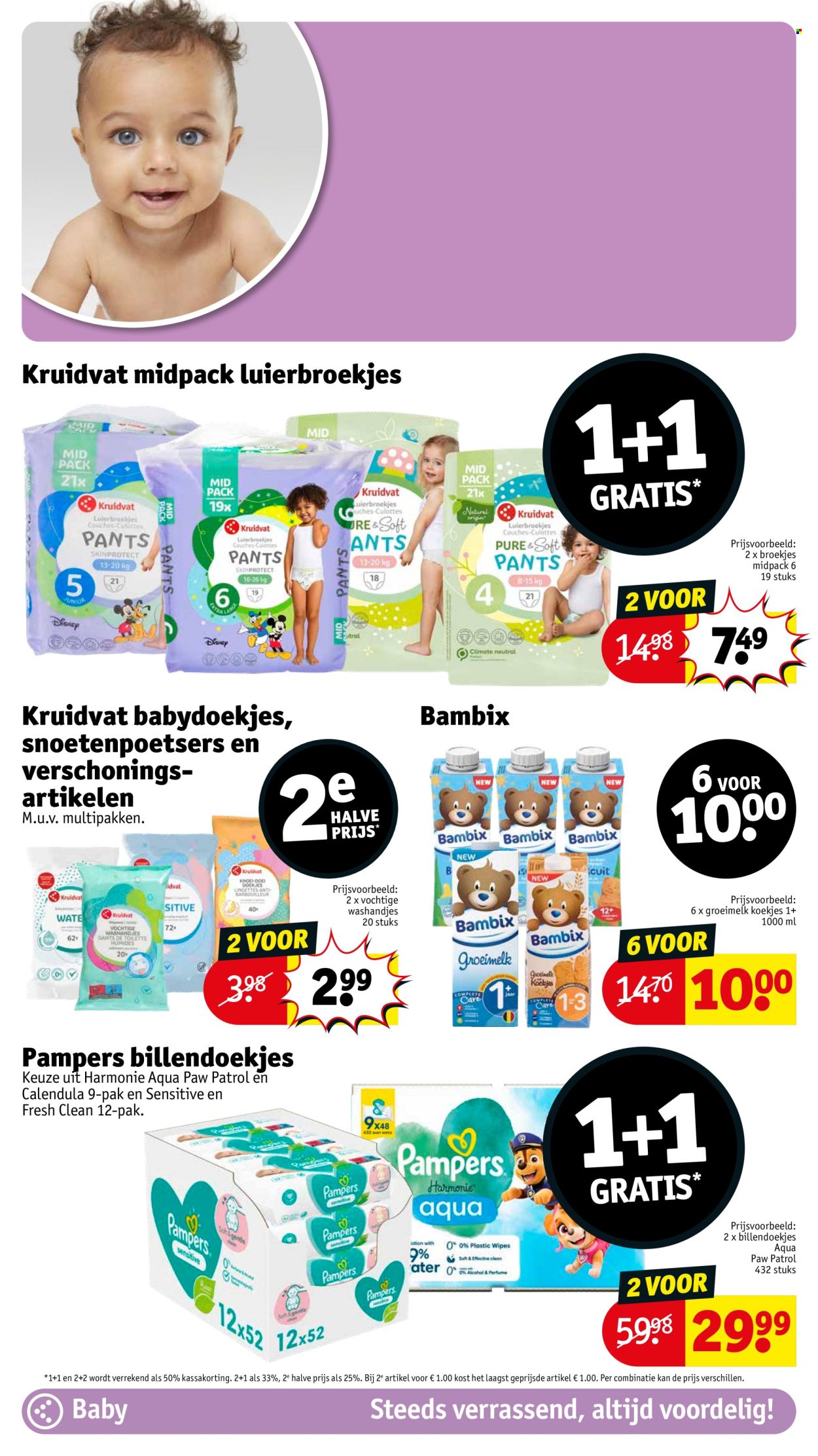 Kruidvat-aanbieding - 13/05/2025 - 25/05/2025. Pagina 1
