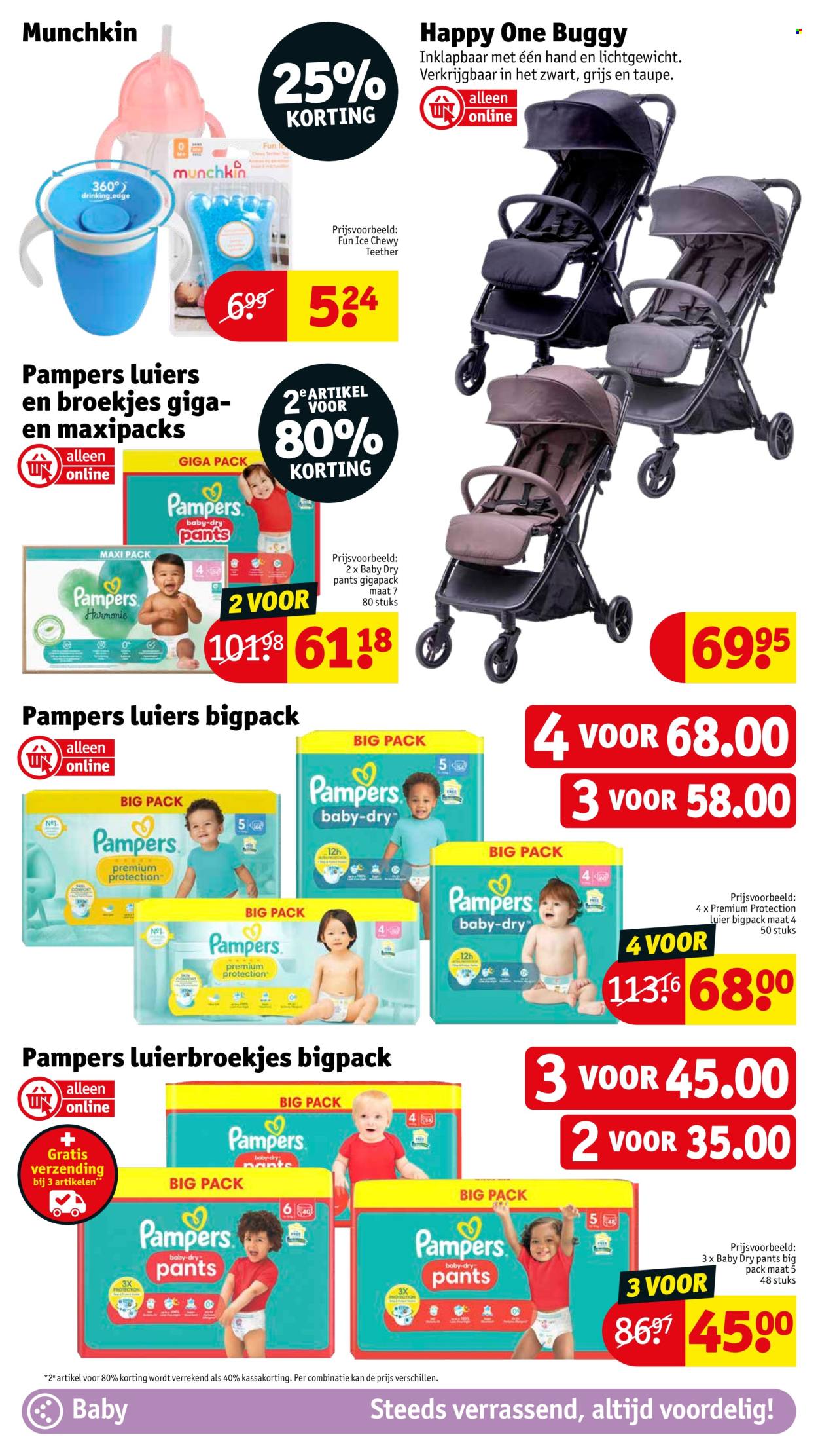 Kruidvat-aanbieding - 13/05/2025 - 25/05/2025. Pagina 1