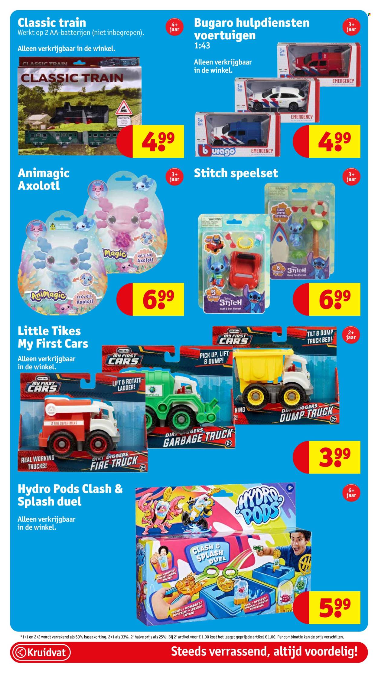 Kruidvat-aanbieding - 13/05/2025 - 25/05/2025. Pagina 1