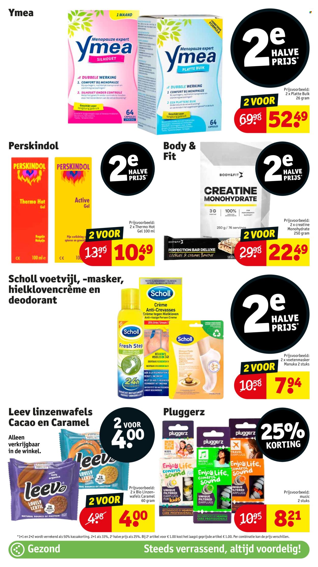 Kruidvat-aanbieding - 13/05/2025 - 25/05/2025. Pagina 1